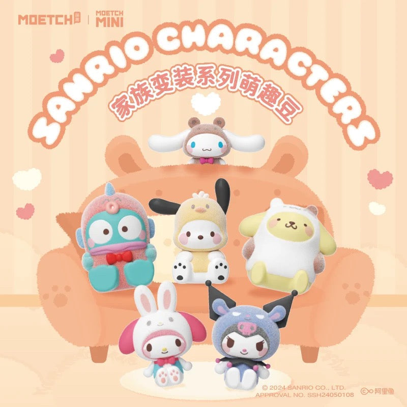 Sanrio Family Cosplay Blind Bag Mini Beans