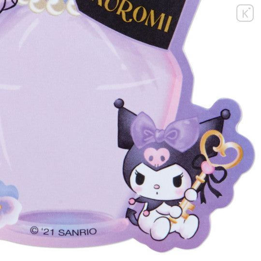 Japan Sanrio Sticky Notes - Kuromi : Perfume